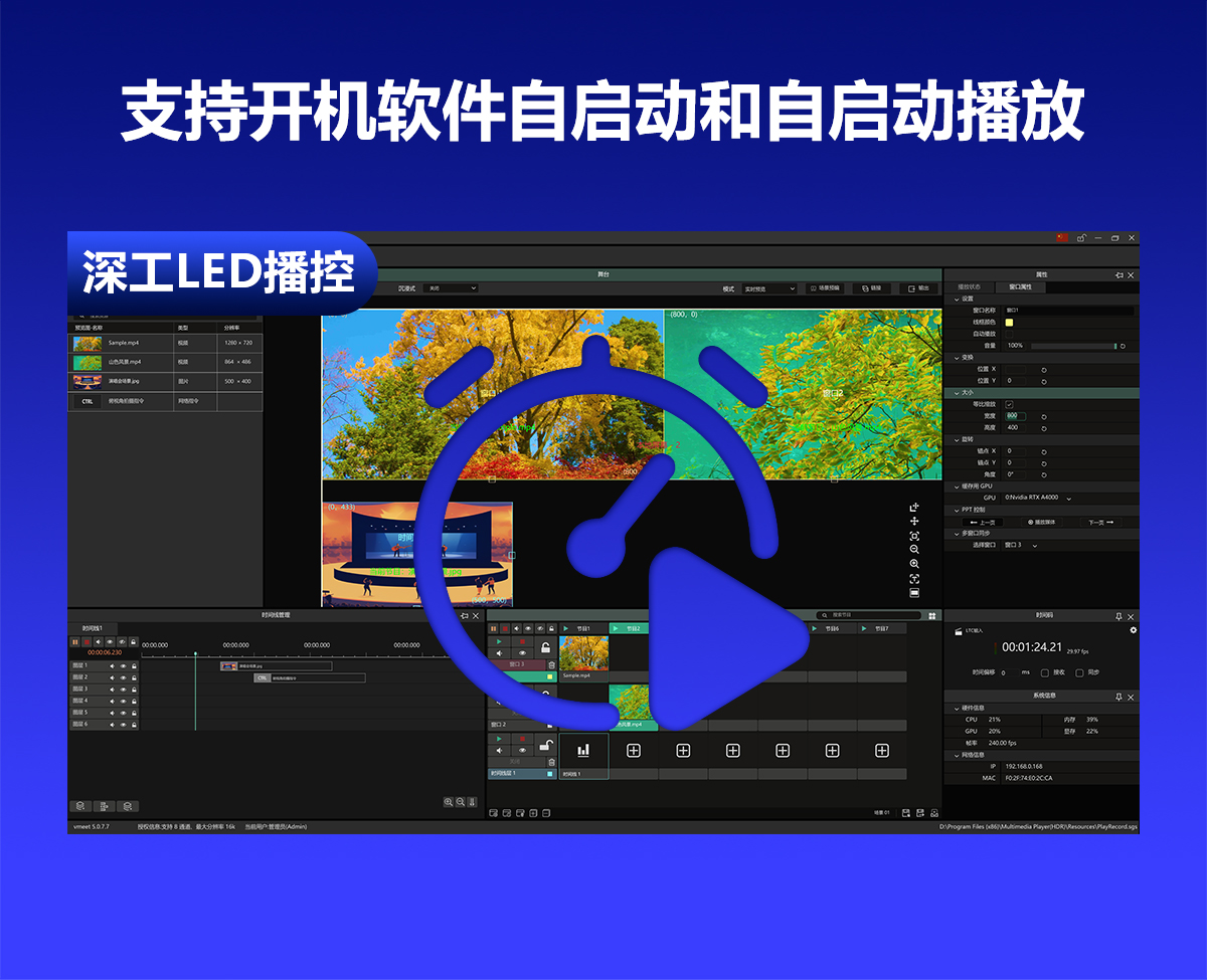 示例图片